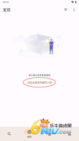 混合盘 第2张图