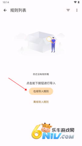 混合盘 第3张图