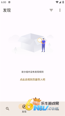 17705375045543_water