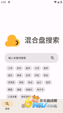 17705375038869_water