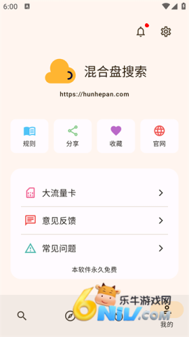 17705375107920_water