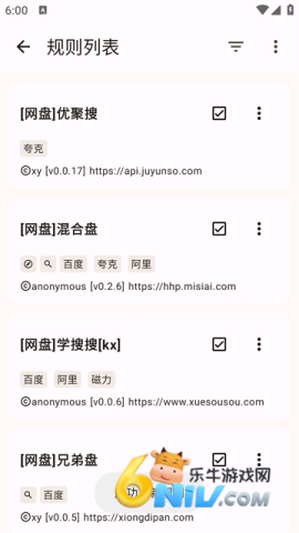 17705375096918_water