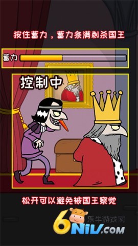 ��ɱ���� ��1��ͼ