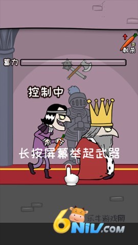 ��ɱ���� ��3��ͼ