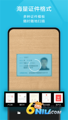 17705355448153_water