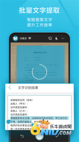 17705355567497_water