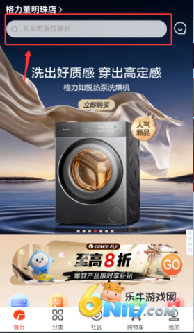 ����������� ��2��ͼ