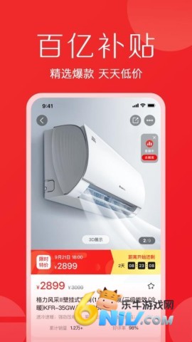 17703964787514_water