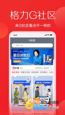 17703965488416_water