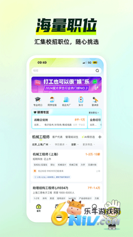 17706164866901_water