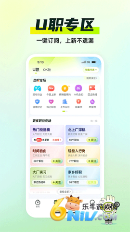 17706164872756_water