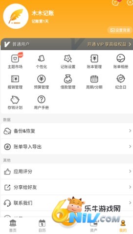 ľľ�������ð� ��4��ͼ