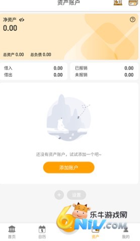 ľľ�������ð� ��3��ͼ