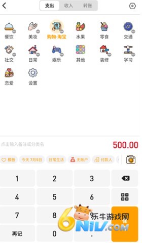 ľľ�������ð� ��7��ͼ