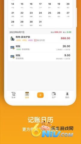 17707168888723_water