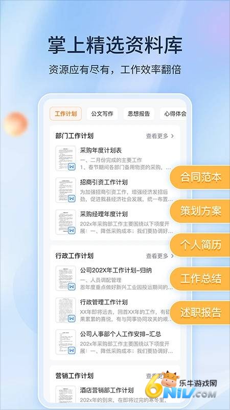 �Ƿ��ĵ� ��1��ͼ