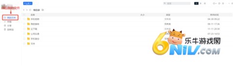 17708000941965_water