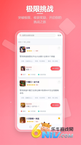 �ȷ�Ӫ�� ��1��ͼ