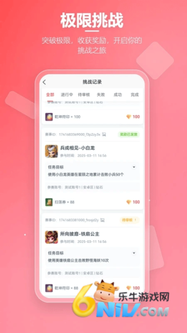 17708001081135_water