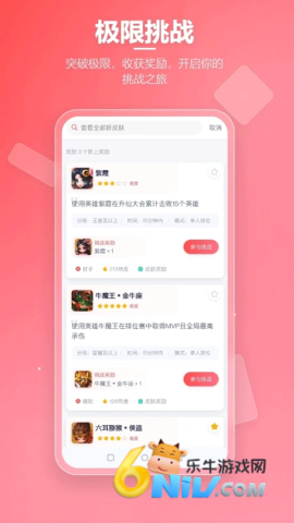 17708001092133_water