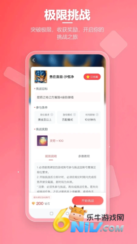 17708001084316_water