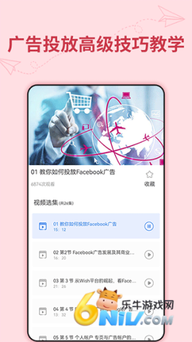 17708001211120_water