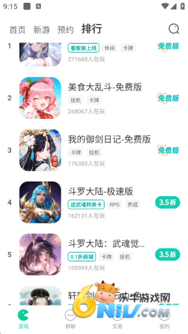 С7���� ��1��ͼ