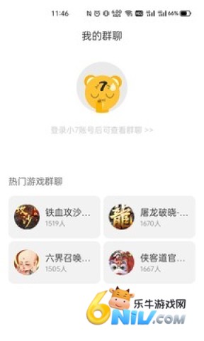 С7���� ��6��ͼ