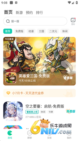 С7���� ��5��ͼ