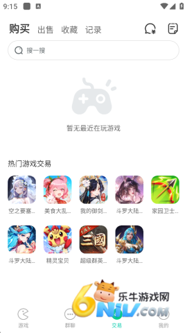 С7���� ��3��ͼ