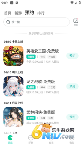 17708001438853_water