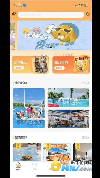 ������ֻ��� ��1��ͼ