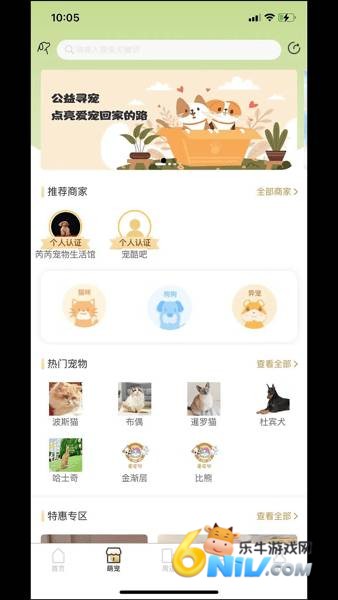 ������ֻ��� ��2��ͼ