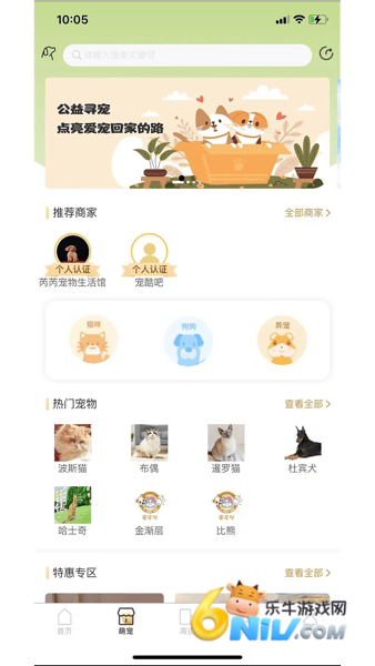 17708028216188_water