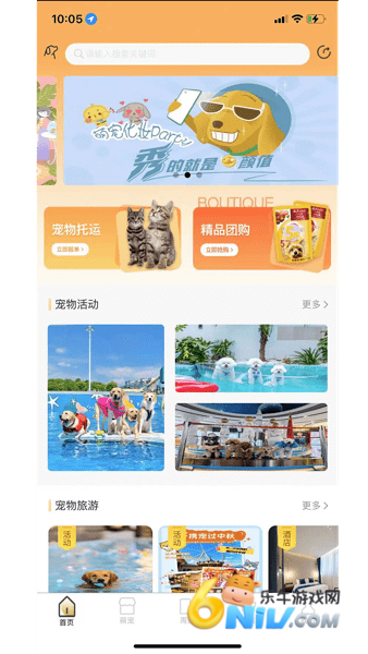 17708028213463_water