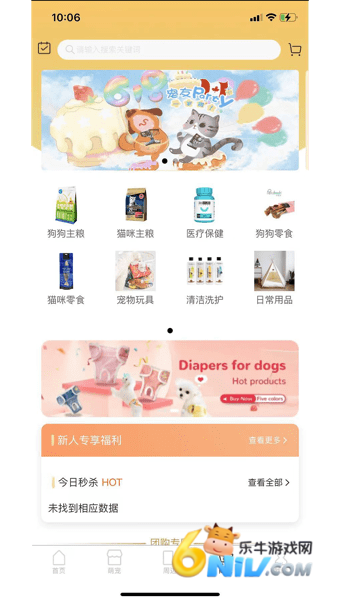 17708028216083_water