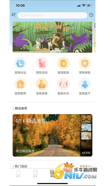 17708028218187_water