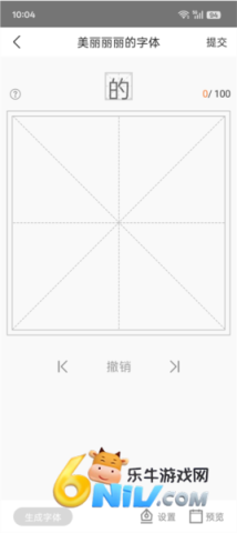 �ּ����� ��3��ͼ