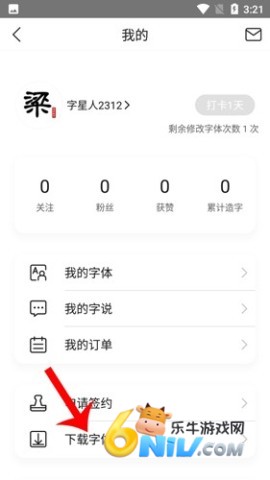 �ּ����� ��7��ͼ