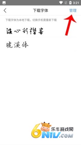 �ּ����� ��8��ͼ