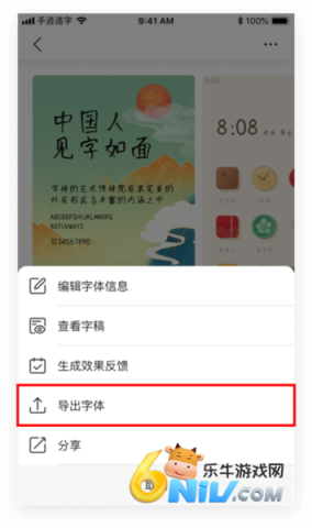 17708002481324_water