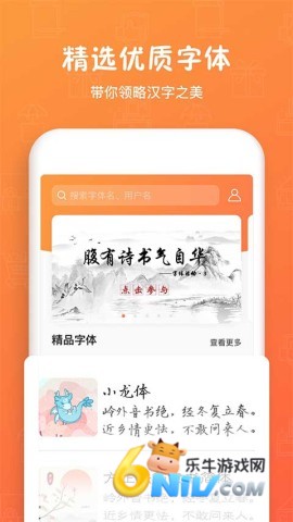 17708002648194_water