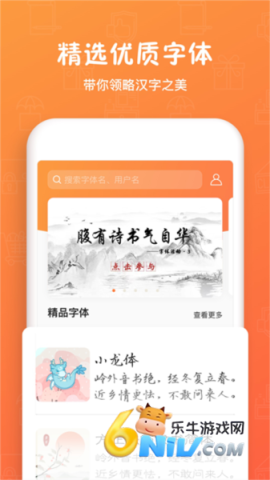 17708002297999_water