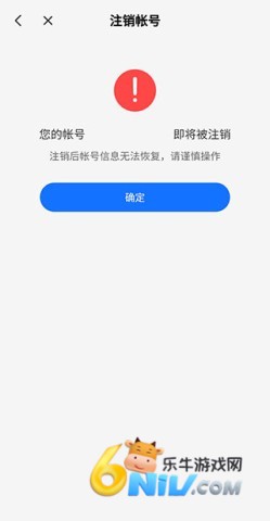 С��ͨ�̼Ұ� ��5��ͼ