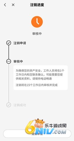 С��ͨ�̼Ұ� ��6��ͼ