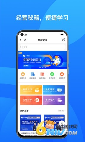 17669071993887_water