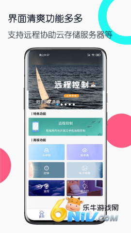 ���ֻ������� ��1��ͼ