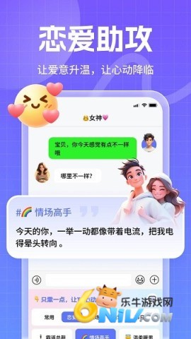 ������뷨 ��1��ͼ