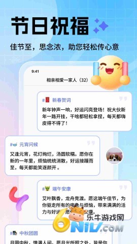 17669107388982_water