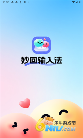 ������뷨 ��2��ͼ